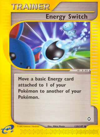 Energy Switch 120/186 from Aquapolis