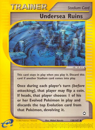 Undersea Ruins 138/186 from Aquapolis