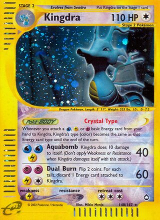 Kingdra 148/186 from Aquapolis