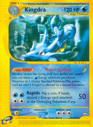 Kingdra 19/186 from Aquapolis
