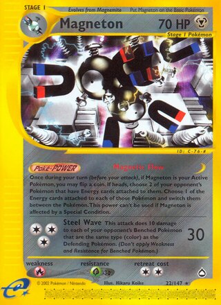Magneton 22/186 from Aquapolis