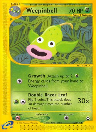 Weepinbell 65/186 from Aquapolis