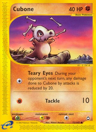 Cubone 72/186 from Aquapolis
