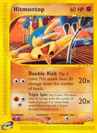 Hitmontop 82/186 from Aquapolis