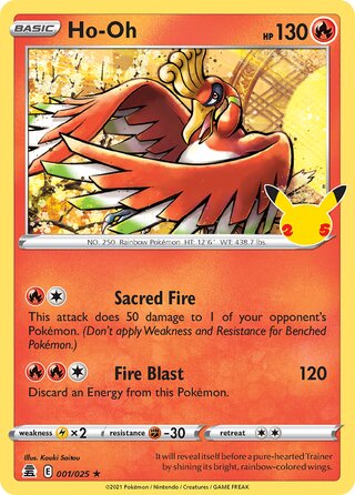 Ho-Oh 1/50 from Celebrations