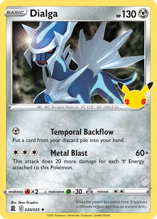 Dialga 20/50 from Celebrations