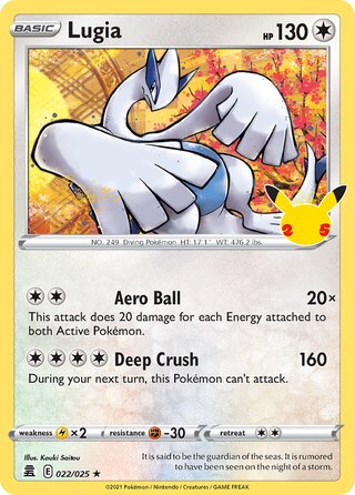 Lugia 22/50 from Celebrations