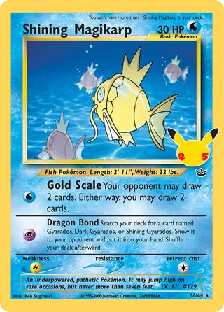 Shining Magikarp 66/50 from Celebrations