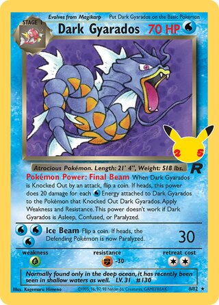 Dark Gyarados 8/50 from Celebrations