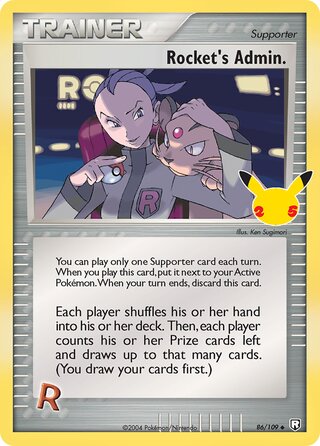 Rocket's Admin. 86/50 from Celebrations