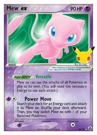 Mew ex 88/50 from Celebrations
