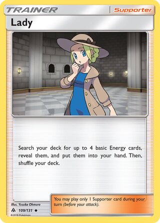 Lady 109/146 from Forbidden Light