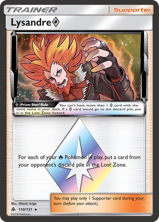 Lysandre ◇ 110/146 from Forbidden Light