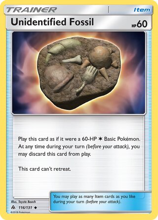 Unidentified Fossil 116/146 from Forbidden Light