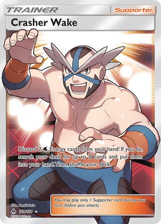 Crasher Wake 129/146 from Forbidden Light