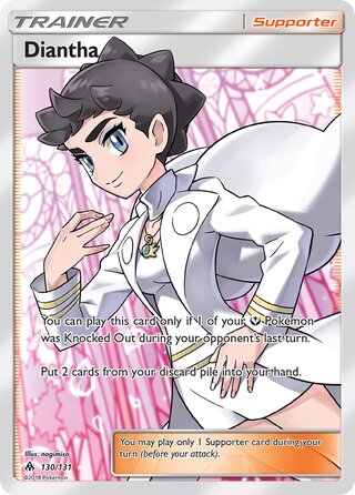 Diantha 130/146 from Forbidden Light