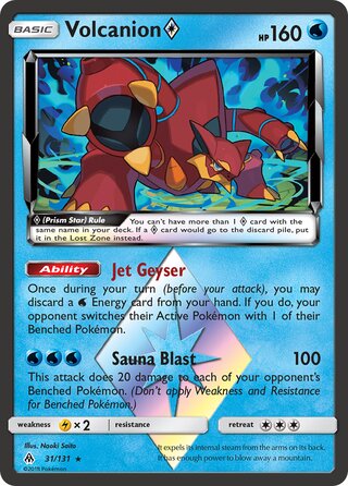 Volcanion ◇ 31/146 from Forbidden Light