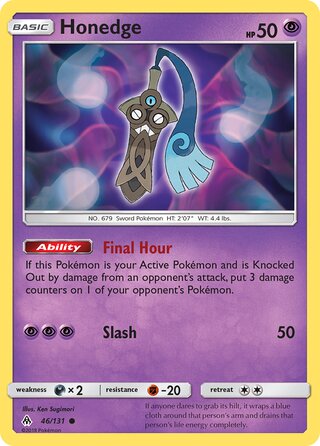 Honedge 46/146 from Forbidden Light