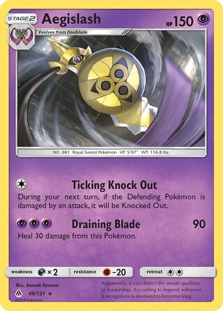 Aegislash 49/146 from Forbidden Light