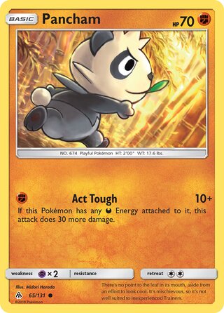 Pancham 65/146 from Forbidden Light