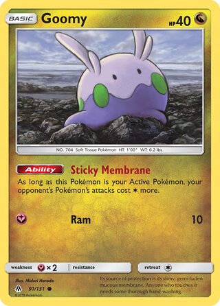 Goomy 91/146 from Forbidden Light