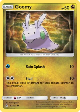 Goomy 92/146 from Forbidden Light