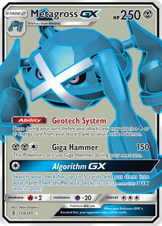 Metagross-GX 139/169 from Guardians Rising