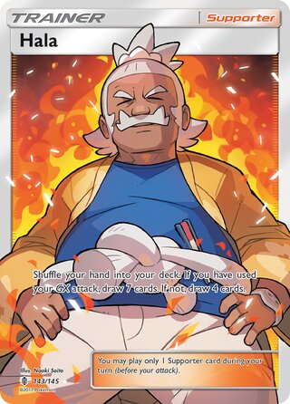 Hala 143/169 from Guardians Rising