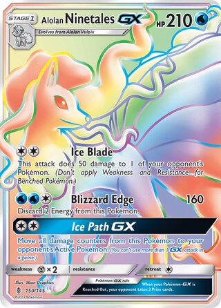 Alolan Ninetales-GX 150/169 from Guardians Rising