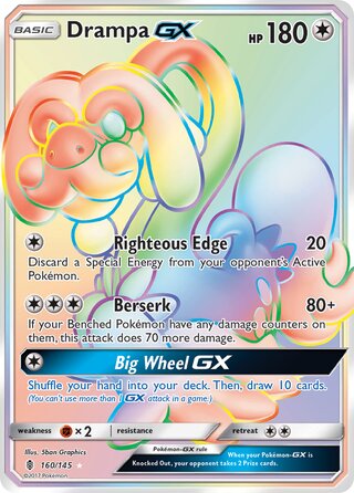 Drampa-GX 160/169 from Guardians Rising