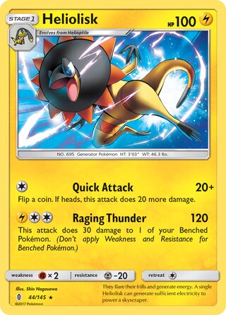 Heliolisk 44/169 from Guardians Rising