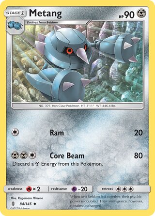 Metang 84/169 from Guardians Rising