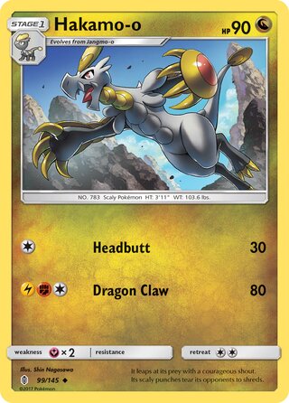 Hakamo-o 99/169 from Guardians Rising