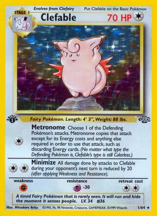 Clefable 1/64 from Jungle
