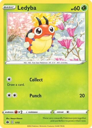Ledyba 1/15 from McDonald's Match Battle 2022