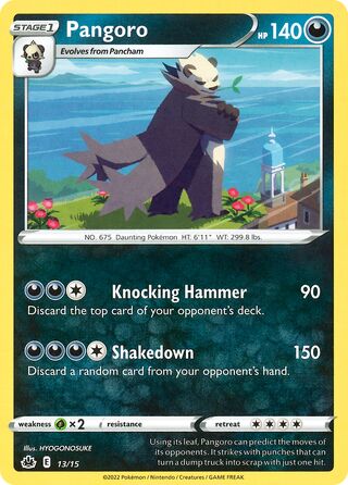 Pangoro 13/15 from McDonald's Match Battle 2022