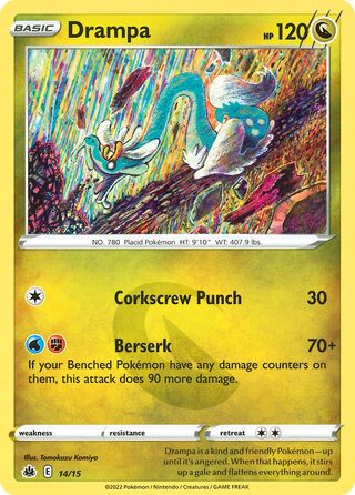 Drampa 14/15 from McDonald's Match Battle 2022