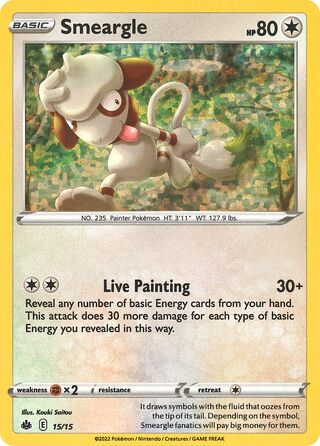 Smeargle 15/15 from McDonald's Match Battle 2022