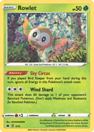 Rowlet 2/15 from McDonald's Match Battle 2022