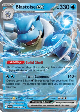 Blastoise ex 9/207 from Scarlet & Violet 151