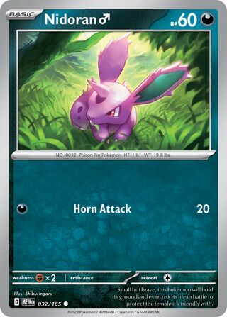 Nidoran ♂ 32/207 from Scarlet & Violet 151