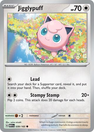 Jigglypuff 39/207 from Scarlet & Violet 151