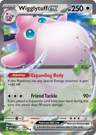 Wigglytuff ex 40/207 from Scarlet & Violet 151