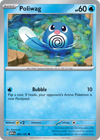 Poliwag 60/207 from Scarlet & Violet 151