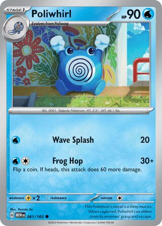 Poliwhirl 61/207 from Scarlet & Violet 151