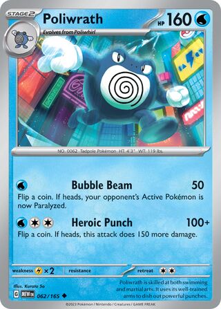 Poliwrath 62/207 from Scarlet & Violet 151