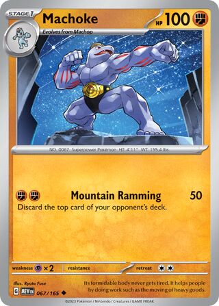 Machoke 67/207 from Scarlet & Violet 151