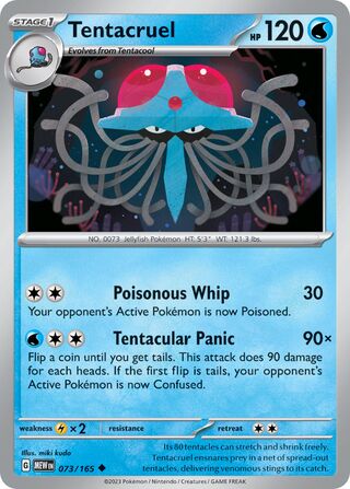 Tentacruel 73/207 from Scarlet & Violet 151