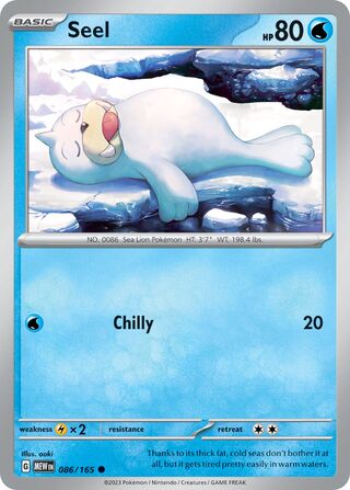 Seel 86/207 from Scarlet & Violet 151
