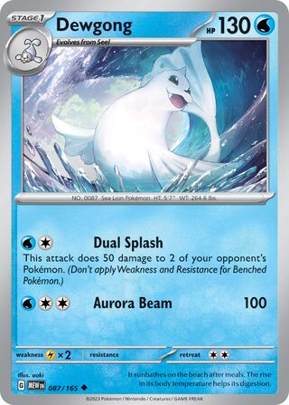 Dewgong 87/207 from Scarlet & Violet 151